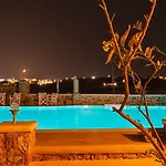 قرية بيريستيروناس 3*