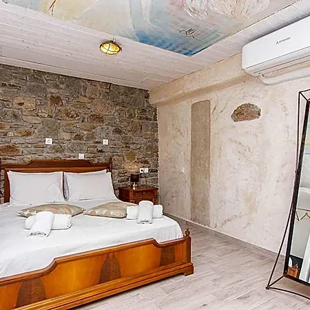 Peristeronas Village 3*